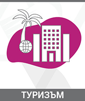 link-into-tourism-page