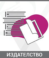 link-into-publishing-page